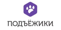 Любимый клиент